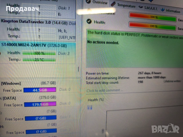 4TB Seagate 2.5" HDD, снимка 4 - Твърди дискове - 53541530