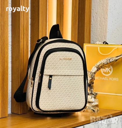 Michael Kors Нова Дамска Кожена Раница 