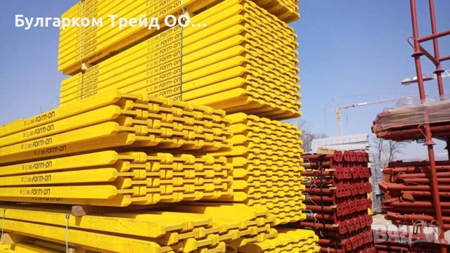 Трегери H20 нови - произведени в Австрия, снимка 5 - Строителни материали - 53266362