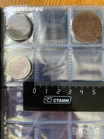 Класьор за 250 монети с 2 размера листи Албум от PU кожа Книга за събиране на жетони значки марки, снимка 17 - Нумизматика и бонистика - 49272278