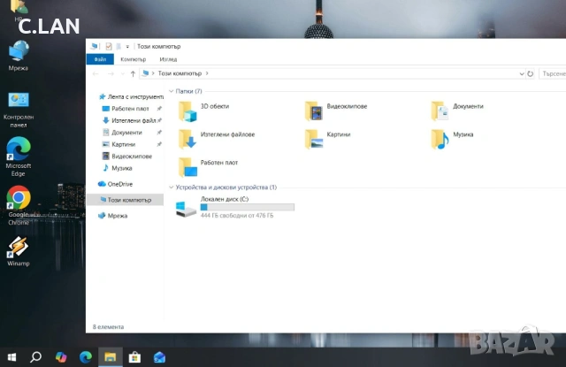 HP EliteBook 850 G8 i5-1135G7/16GB/512SSD/FHD/Подсветка, снимка 4 - Лаптопи за работа - 53531506