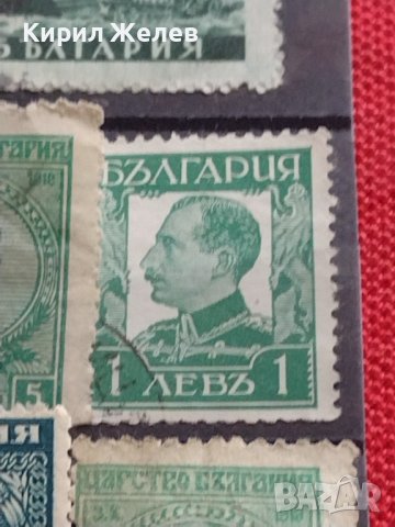Пощенски марки ЦАРСТВО БЪЛГАРИЯ Цар Борис трети перфектно състояние редки за КОЛЕКЦИЯ 37285, снимка 10 - Филателия - 40386064