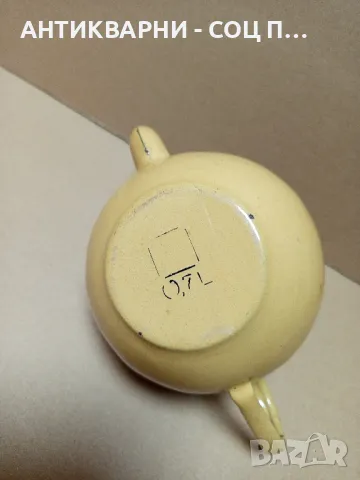 Соц Стар Малък Емайлиран Чайник., снимка 7 - Антикварни и старинни предмети - 49715871