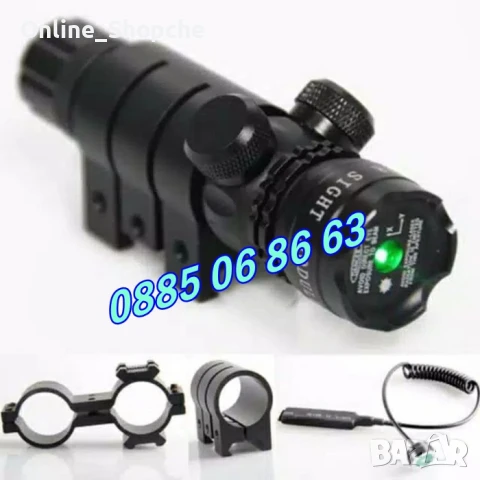 Лазарен прицел за пушка - Green, лазарен прицел със зелен лъч, снимка 3 - Оборудване и аксесоари за оръжия - 50513982