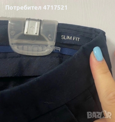 Официален панталон Teodor , снимка 2 - Костюми - 53206326