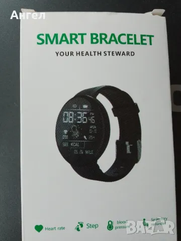 смарт часовник , снимка 4 - Смарт часовници - 49939348