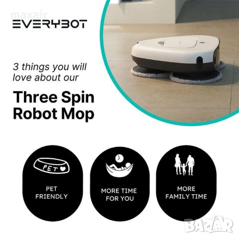 Everybot TS300 – Роботизирана подомиячка * Безплатна доставка * Гаранция 2 години, снимка 15 - Прахосмукачки - 42242904