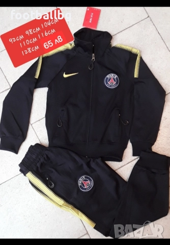 Детски екипчета анцузи на различни футболни отбори , снимка 6 - Футбол - 26846432