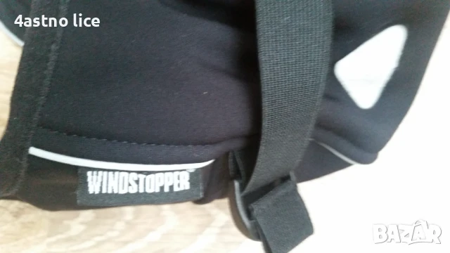 Haglofs windstopper яке, снимка 9 - Якета - 40771472