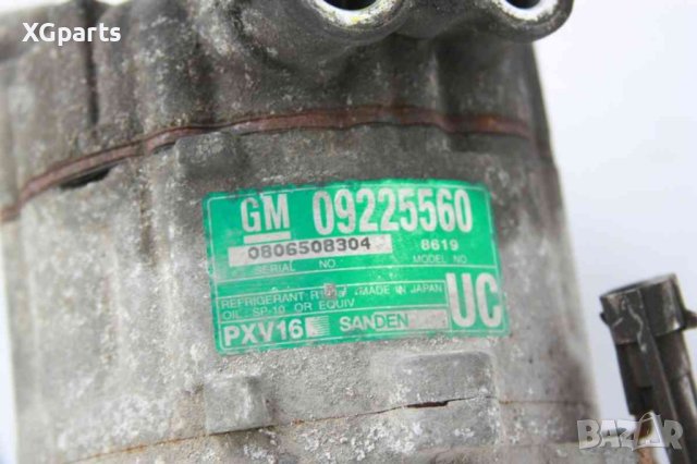 Компресор климатик за Opel Vectra C 2.2i 155к.с. direct (2002-2009), снимка 2 - Части - 41327984