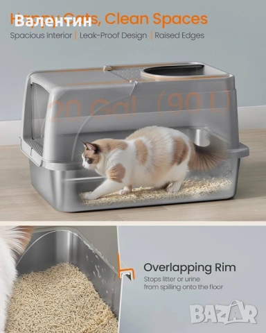 Котешка тоалетна FEANDREA, снимка 4 - За котки - 53287057