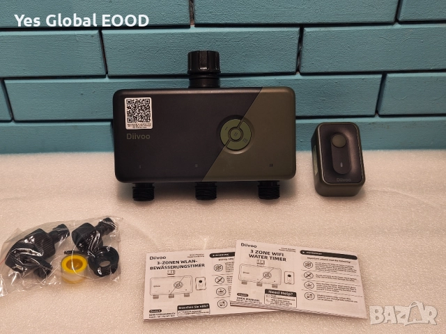 Diivoo Смарт напоителен компютър WiFi с 3 изхода и RFID технология