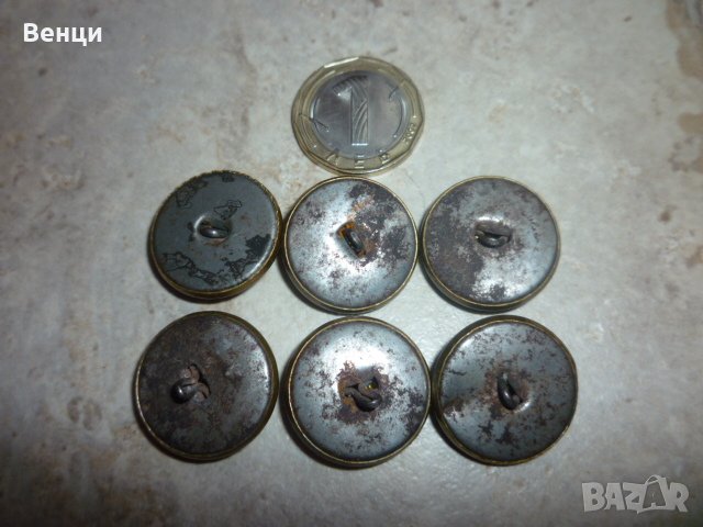 Копчета БДЖ ЖП , снимка 7 - Антикварни и старинни предмети - 41306952