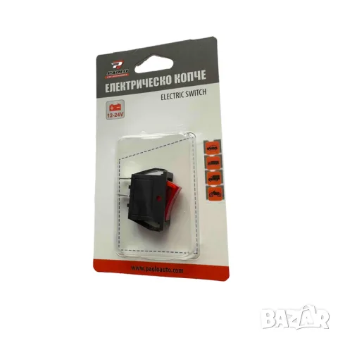 Електрическо копче 12V/24V с 2 пина, снимка 3 - Аксесоари и консумативи - 55865603