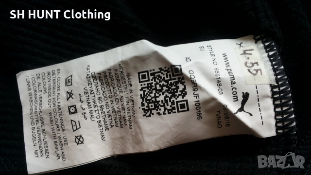 PUMA KIDS Размер 9-10 г / 140 см детска горница 4-55, снимка 12 - Детски анцузи и суичери - 52727808