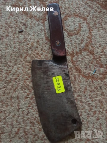 Сатър стар кован 50991, снимка 10 - Антикварни и старинни предмети - 51392941