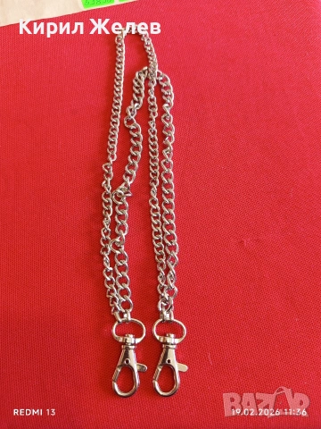 Синджир с карабинери аксесоар за портфейл, чанта, джобен часовник 51862