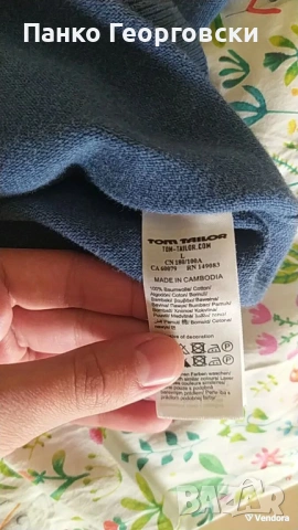 Мъжки пуловер Tom Tailor, снимка 3 - Пуловери - 53429664