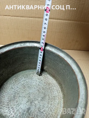 Комплект Соц Стари Ръчно Ковани Медна Тенджера С Саджек Пиростия За Огнище Номер 9., снимка 12 - Антикварни и старинни предмети - 49924280