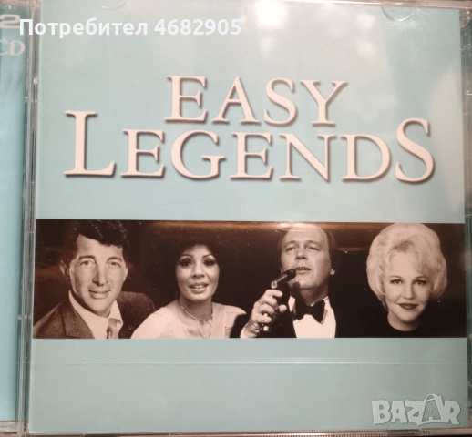 Easy legends