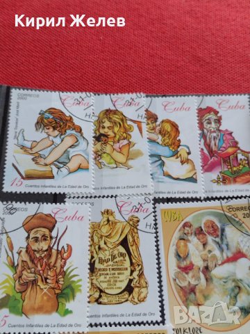 Пощенски марки ДЕТСКИ ПРИКАЗКИ, ФОЛКЛОР поща КУБА ПЕРФЕКТНО СЪСТОЯНИЕ 37278, снимка 9 - Филателия - 40330662