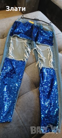 Уникални дънки