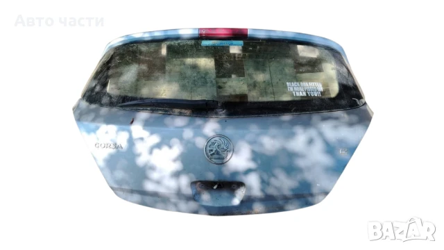 заден капак Opel Corsa D 1.2