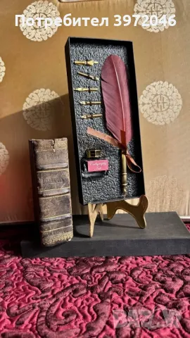 Калиграфски комплект , снимка 2 - Други - 49467809