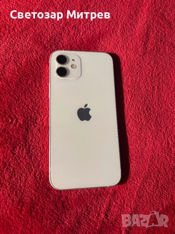 Iphone 12 256GB 75% батерия + подарък