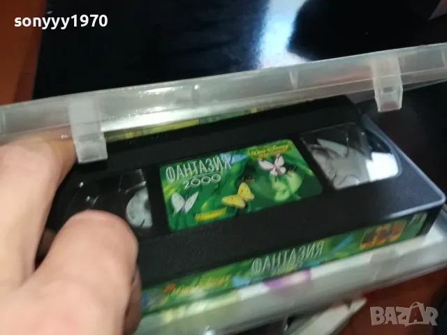 ФАНТАЗИЯ 2000-ORIGINAL VHS VIDEO TAPE 2205251609, снимка 2 - Други жанрове - 50390282