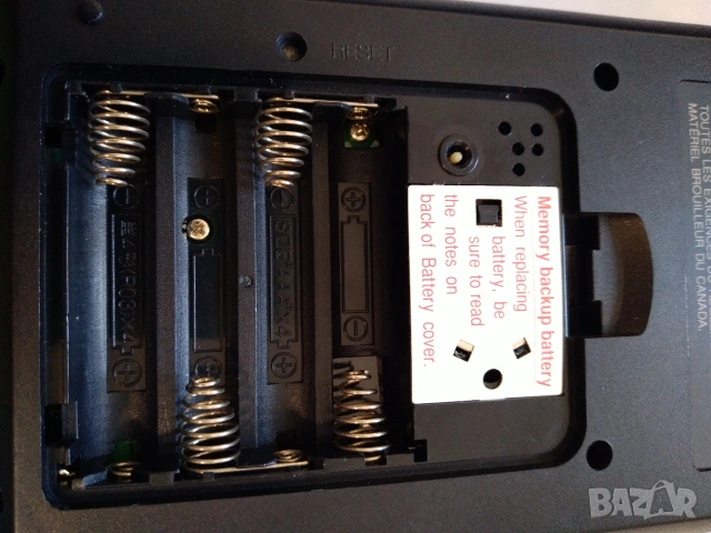 Sharp EL-9600 Графичен калкулатор Редактор на уравнения Калкулатор, снимка 14 - Друга електроника - 53141248