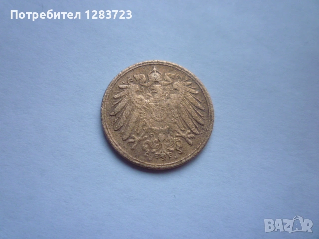 монета 1 пфениг 1912 година, снимка 5 - Нумизматика и бонистика - 53336149