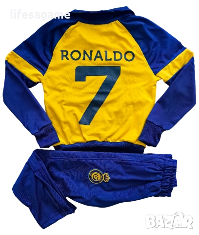 Детски футболен екип Ал Насър Роналдо комплект Ronaldo тениска CR7, снимка 6 - Детски комплекти - 50970589