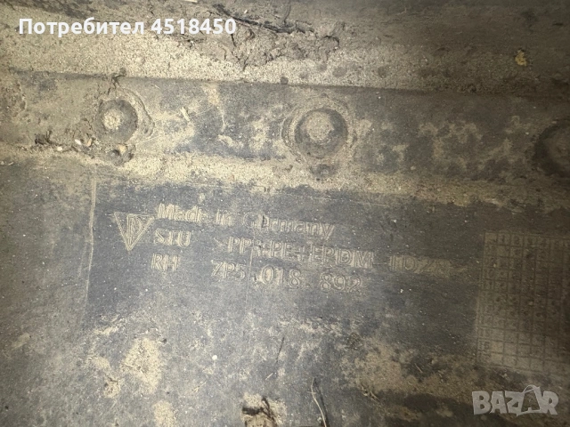 Лява странична степенка за Porsche Cayenne 2010/2018, снимка 5 - Части - 53697529