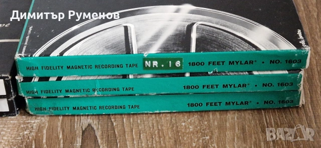 Ролки за магнетофон със записи / 18, снимка 3 - Декове - 53138675
