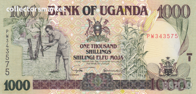 1000 шилинга 2003, Уганда, снимка 1 - Нумизматика и бонистика - 36400160