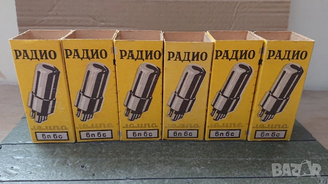 Нови радиолампи 6П6С. 