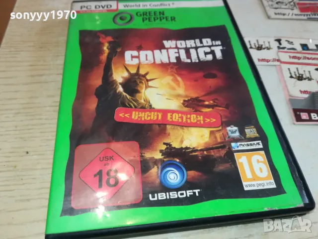 WORLD IN CONFLICT-PC DVD GAME 1402251411, снимка 6 - Игри за PC - 49127396