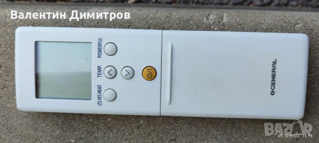 Дистанционно за Климатик General, снимка 3 - Климатици - 42444445