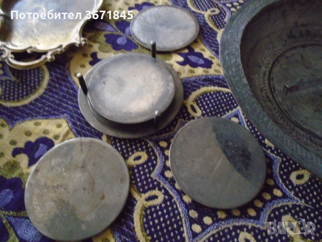 антикварни метални поставки за чаши