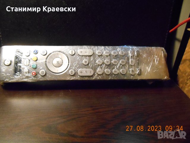 Philips RC4302-01 Universal Remote Control