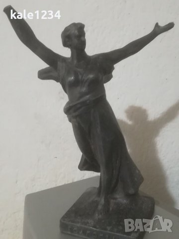 Статуетка. СССР. Волгоград. Скулптура. Руска фигура. , снимка 3 - Антикварни и старинни предмети - 39430989