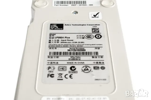 Принтер за етикети Zebra LP2824 /203dpi/LAN/до 56мм. , снимка 5 - Принтери, копири, скенери - 48491185