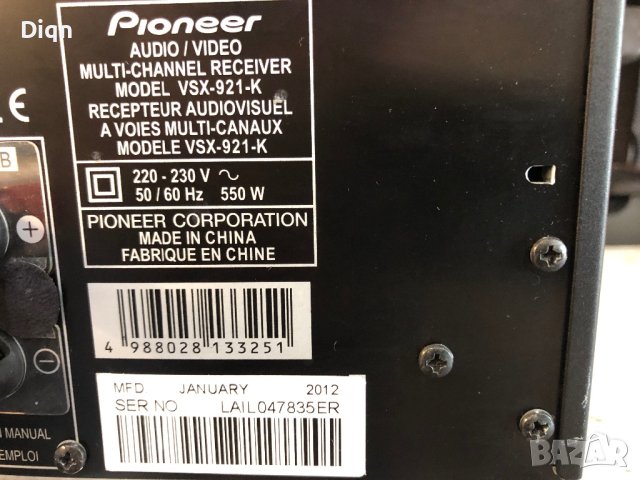 Pioneer vsx-921, снимка 10 - Ресийвъри, усилватели, смесителни пултове - 41437917