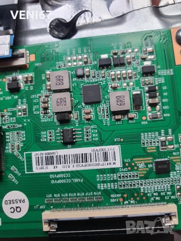 Hitachi 50HAK6151 Телевизор за ремонт , снимка 7 - Телевизори - 42303899