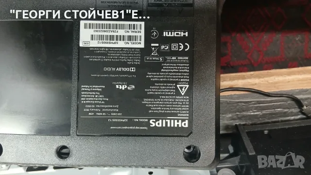 32PHS5505-12  715G428-C0A-003-004G   TPT320B5-H2F01.D   CV320H2-F01