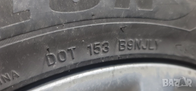 Джанти Honda Civic 15" 4х100 с нови всесезонни гуми, снимка 5 - Гуми и джанти - 52804960