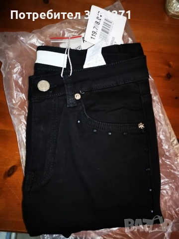 Дизайнерски дънки Max&co, нов Размер S, снимка 3 - Дънки - 51850717
