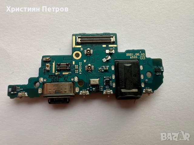 Долна платка с микрофон + антена + USB букса за зареждане за Samsung Galaxy A52s K2 версия, снимка 2 - Резервни части за телефони - 51242427