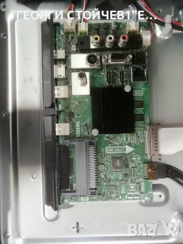 55U2963DG  17MB130S 17IPS72 VES550QNDS-2D-N41, снимка 4 - Части и Платки - 39504274